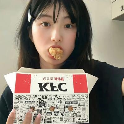老鼠开会
